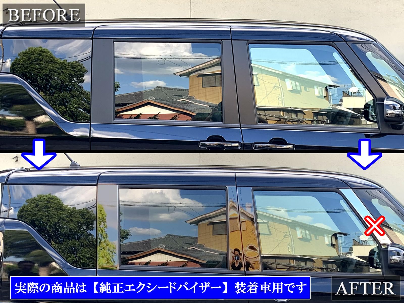 Amazon | BRIGHTZ ルークス 44 45 47 48 超鏡面ステンレスブラック