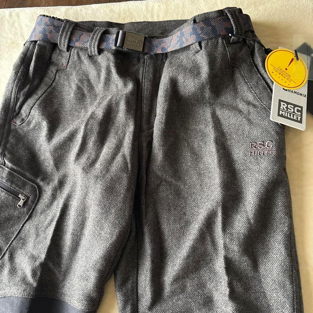 尾土焼 土居庄次 松竹梅ノ絵 茶碗 茶道具 共箱 共布 栞 尾土焼 土居庄