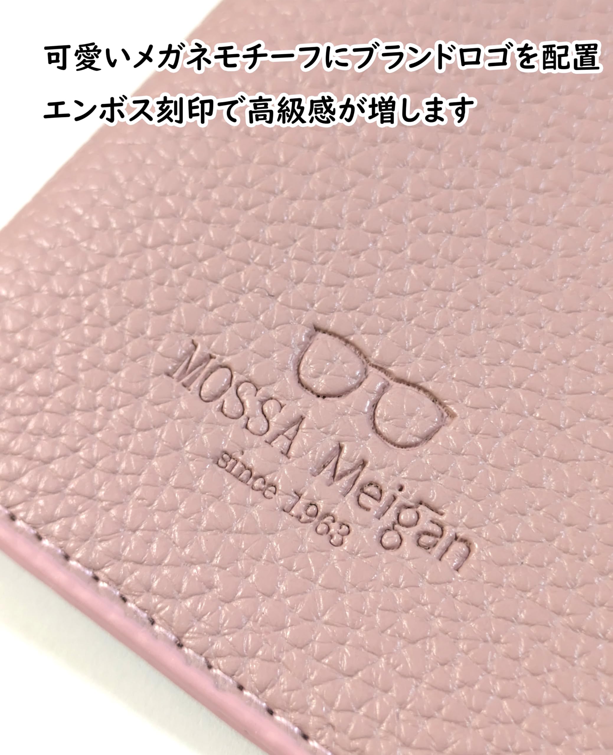 Amazon.co.jp: メガネケース レディース 薄型 コンパクト ソフト 