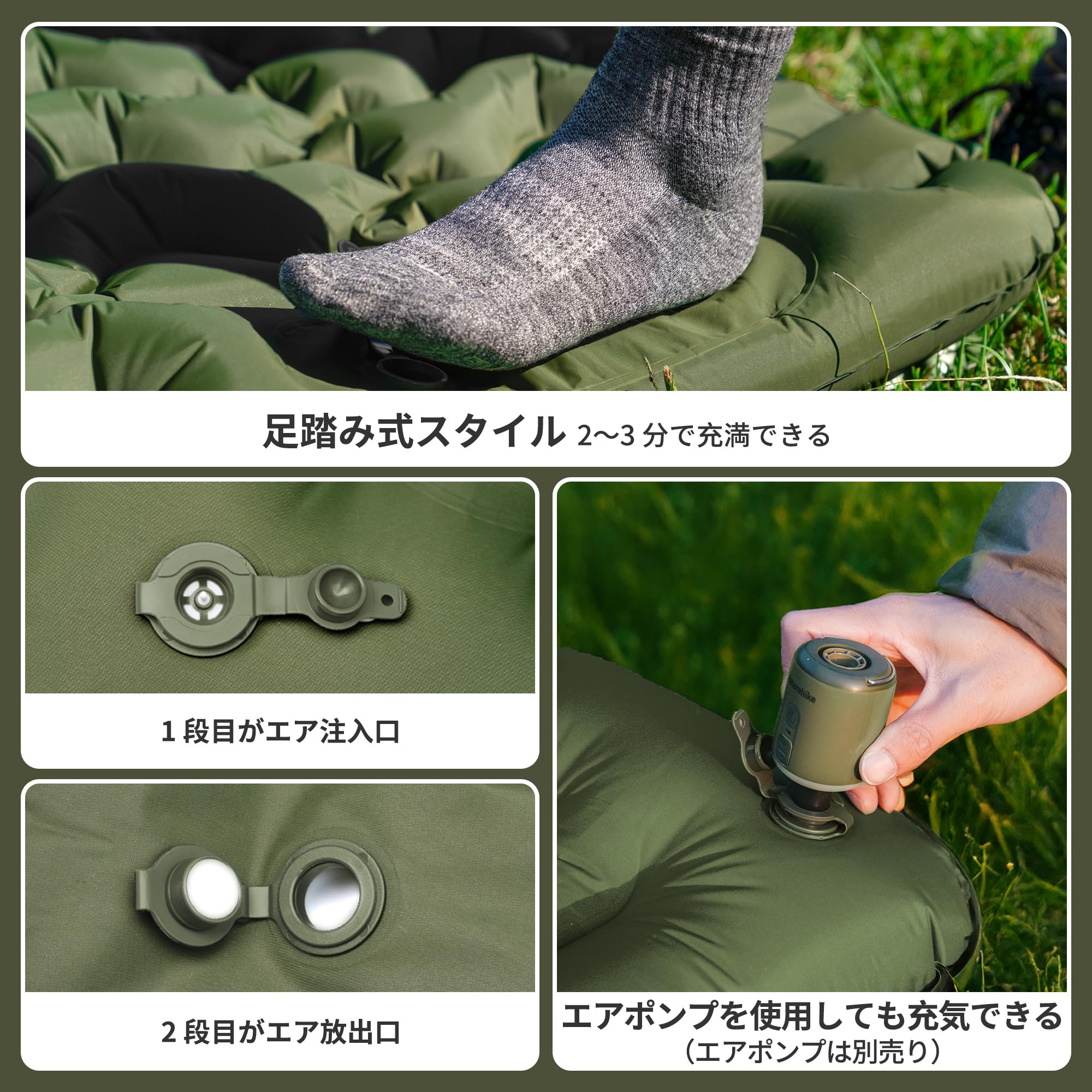 Amazon.co.jp: Naturehike キャンプ マット 足踏み式 エアマット