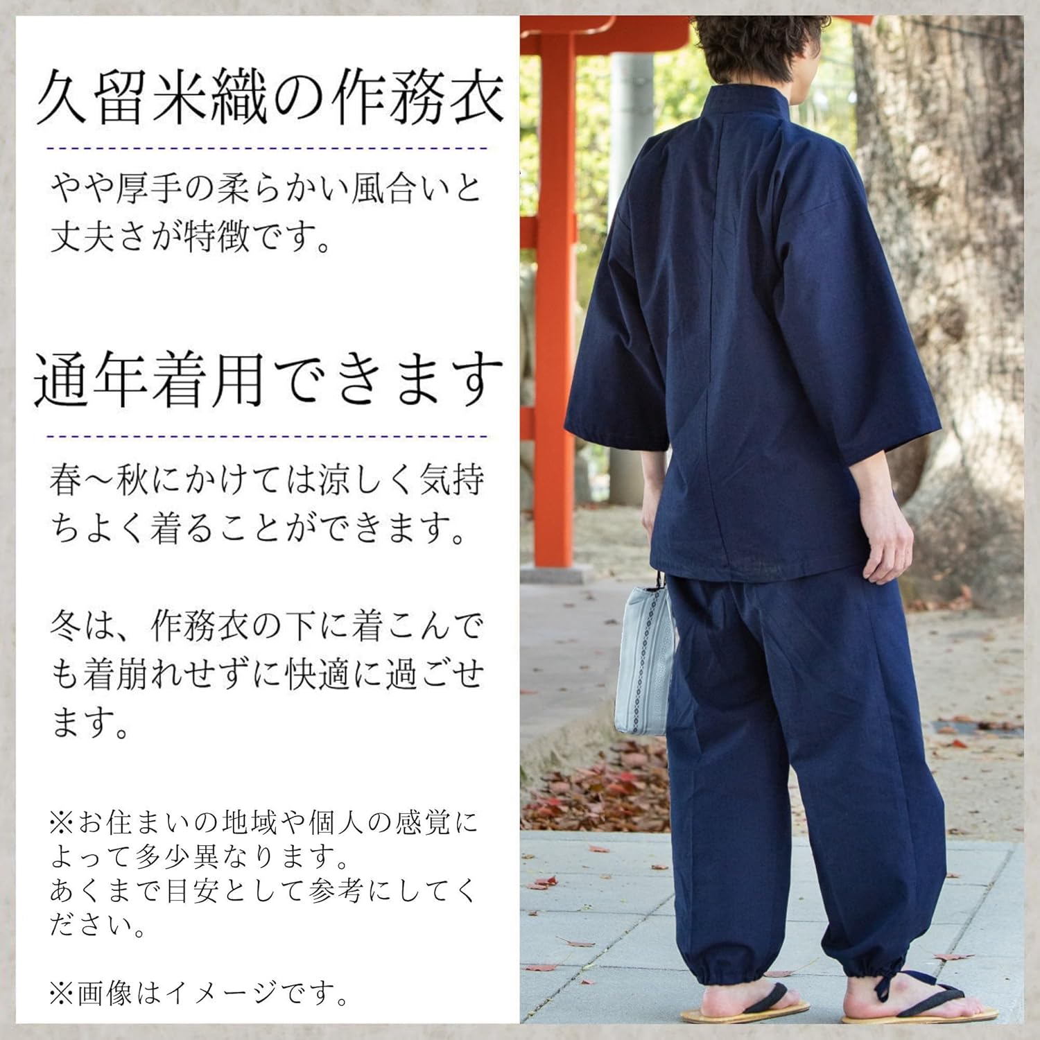 非売品 スバル BRZ B1 特大 販売店 展示用 ポスター 2枚セット ZC6