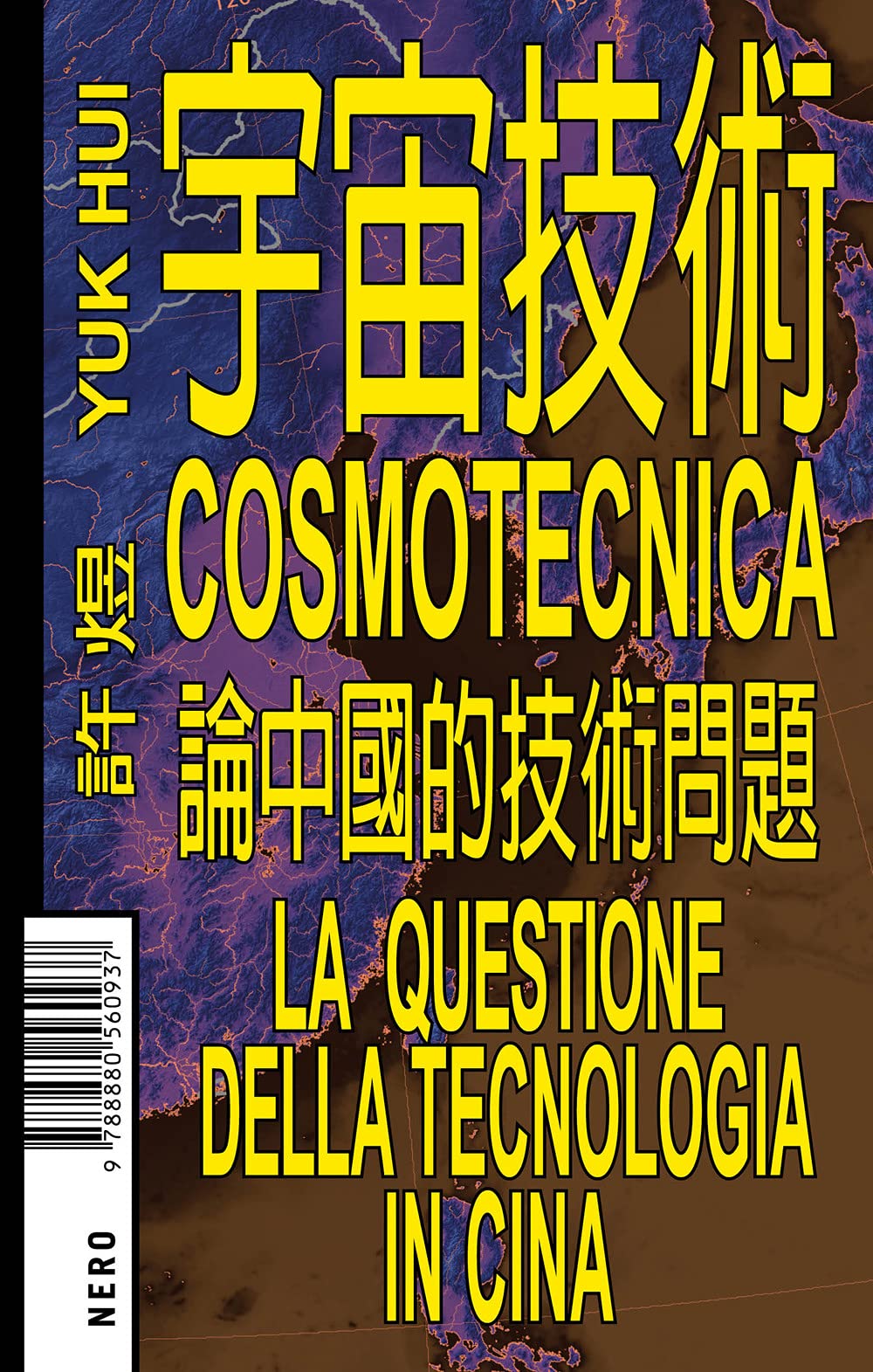 Cosmotecnica. La Questione Della Tecnologia In Cina - 4