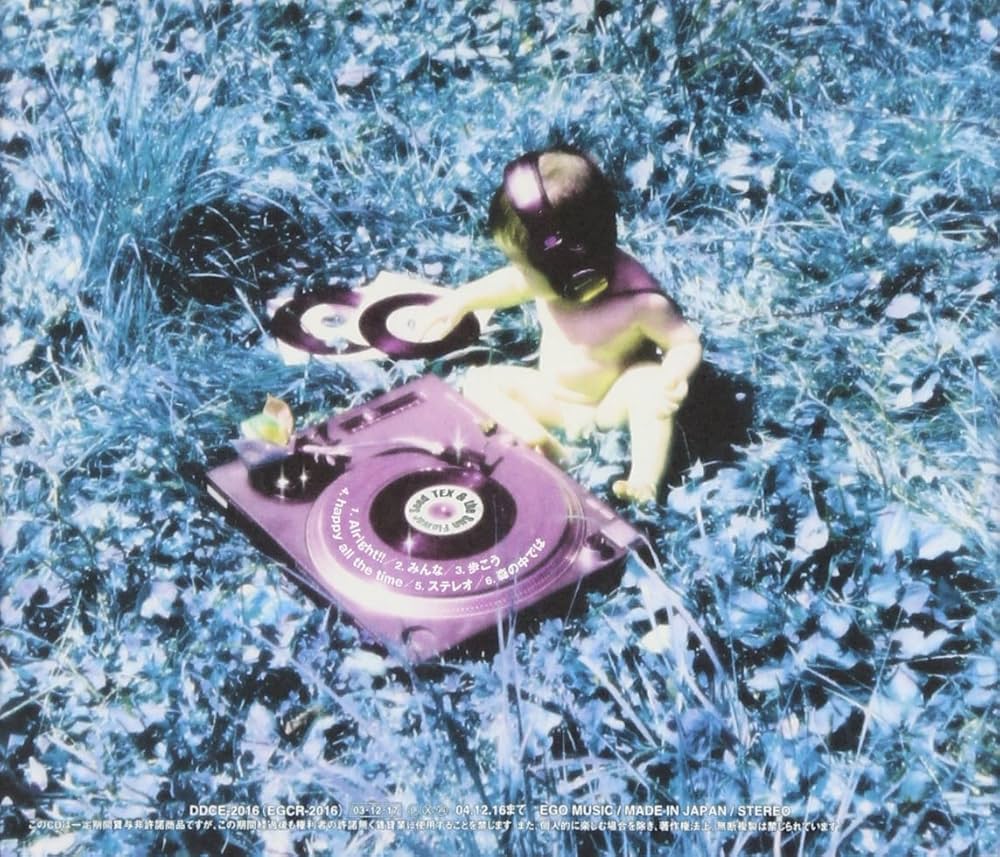 Amazon.co.jp: Natural Vibration: ミュージック