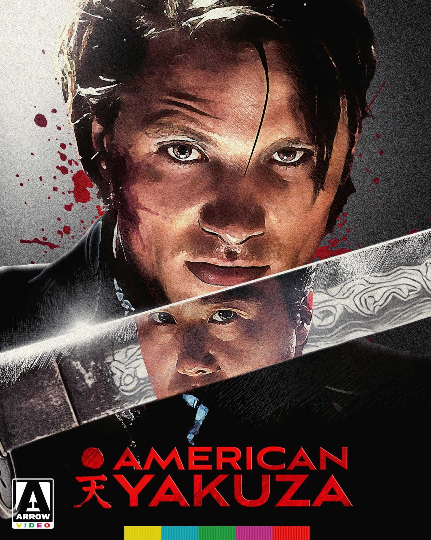 Amazon.com: American Yakuza [Limited Edition] [Blu-ray]