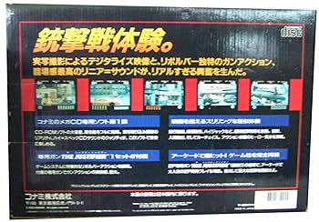 Amazon | リーサルエンフォーサーズ 光線銃付MCD 【メガドライブ