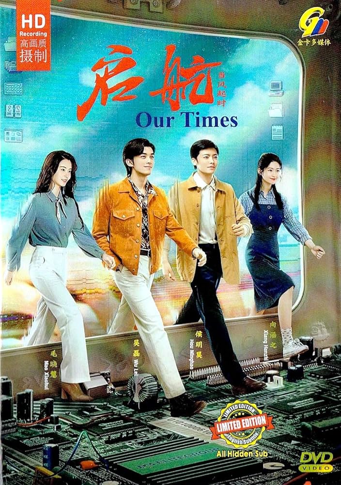 天国に一番近い男 教師編 HEAVEN CANNOT WAIT!!DVD BOX 天国に一番近い男 教師編 HEAVEN CANNOT WAIT!!DVD BOX Amazon.com: