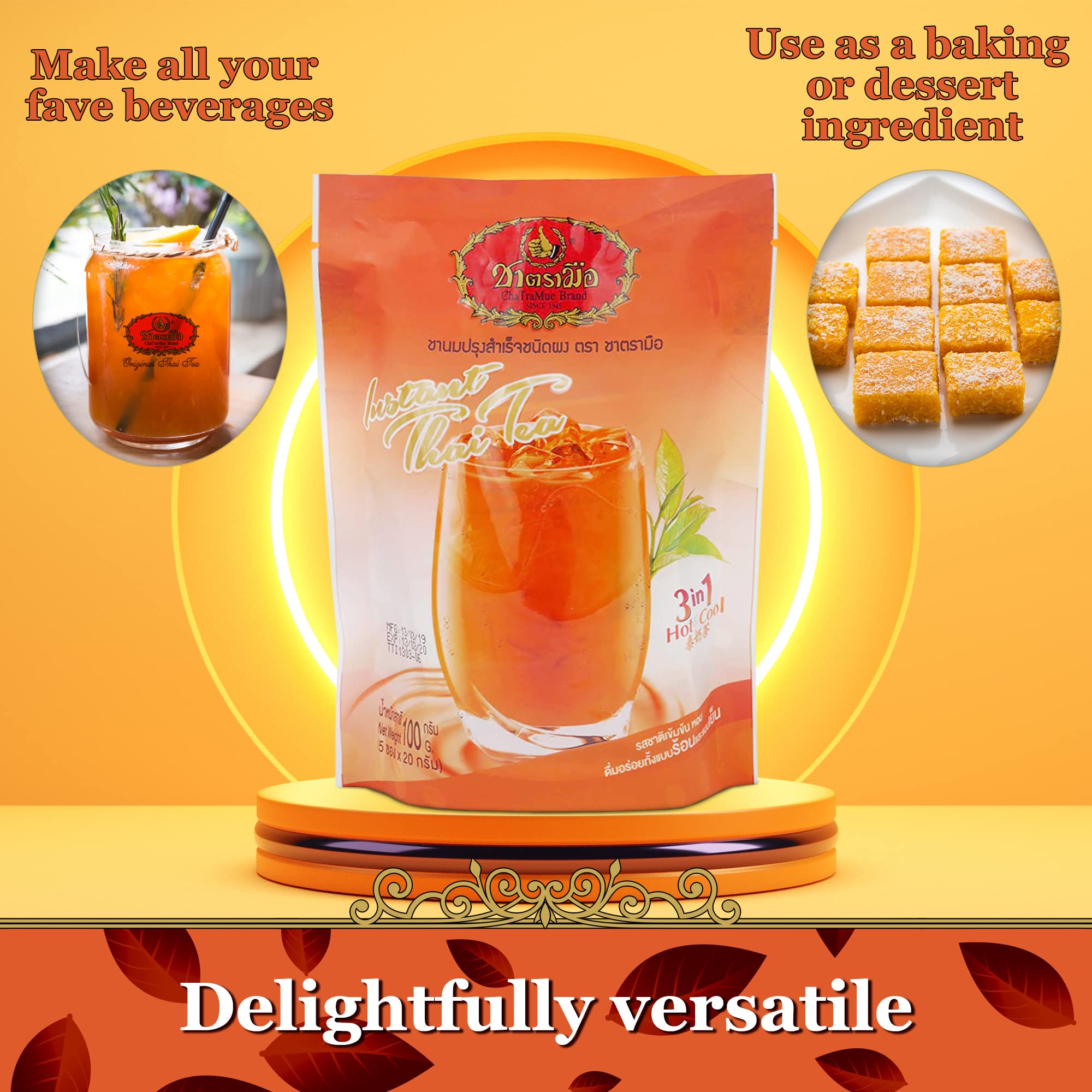 Amazon.co.jp: Cha Tra Mue チャトラムー オリジナル タイティー タイ