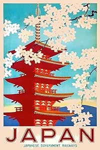 Vintage "See Japan" Travel Magnet - 5 Inch Retro Japanese Style Decoration