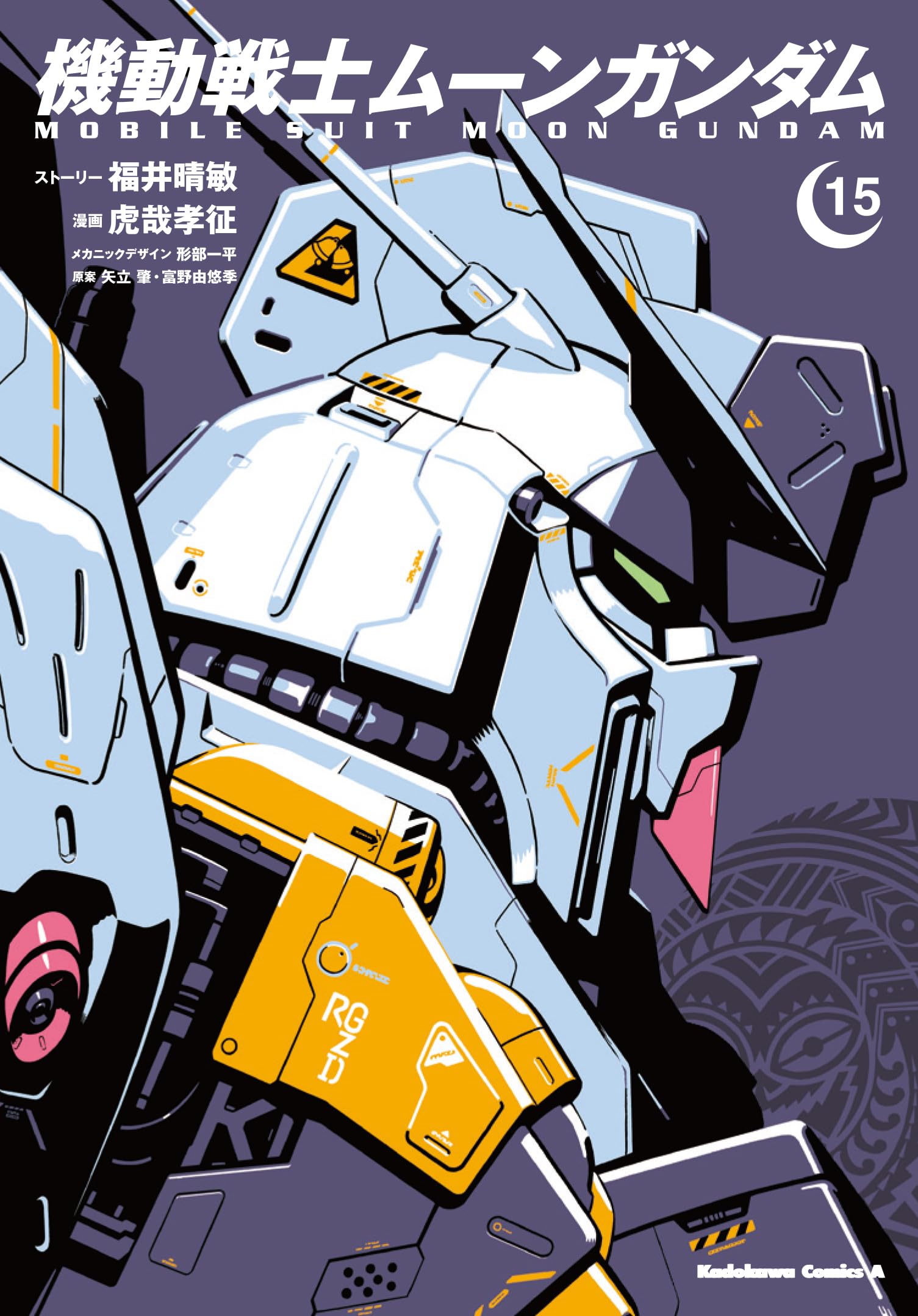 8182epzh4-L.jpg