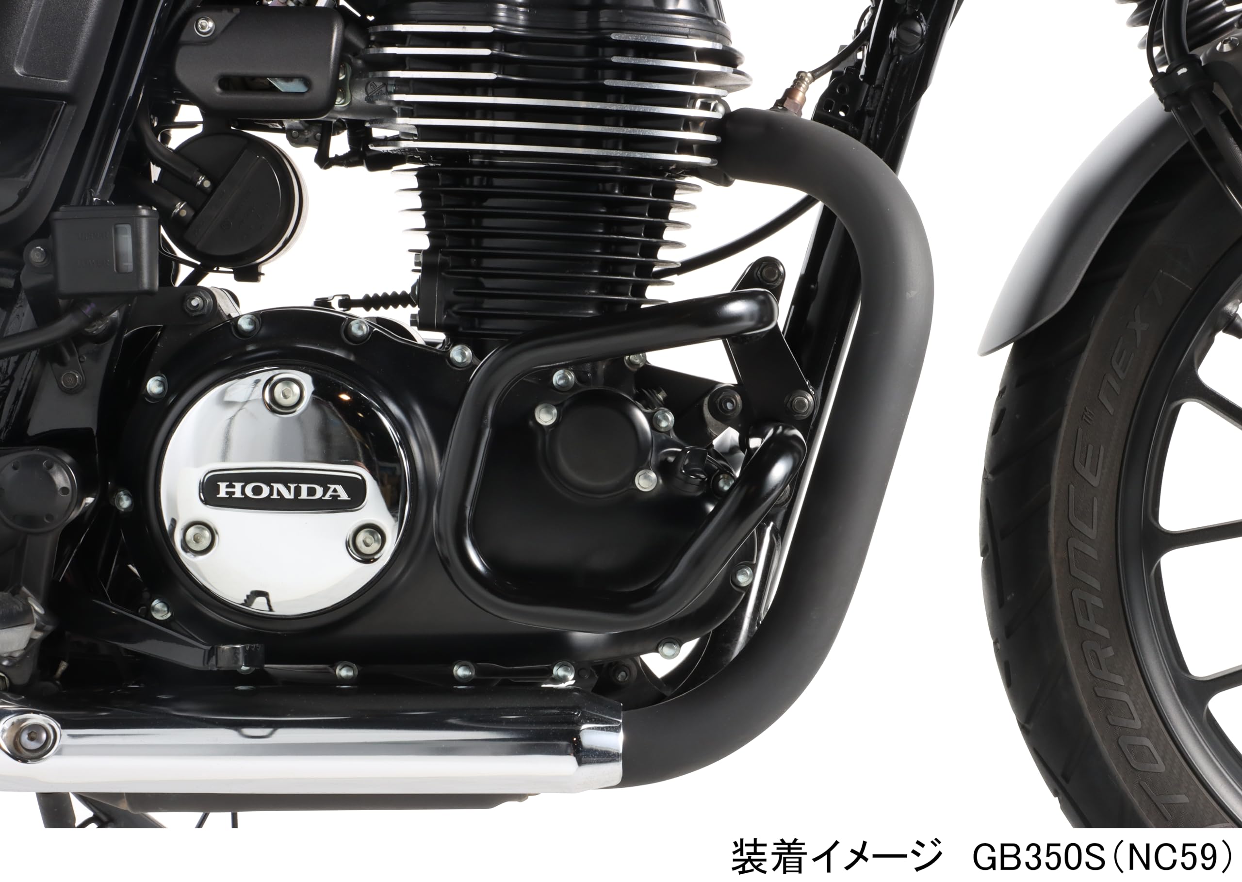 Amazon | キタコ(KITACO) エンジンガード ブラック パイプ径(φ25.4