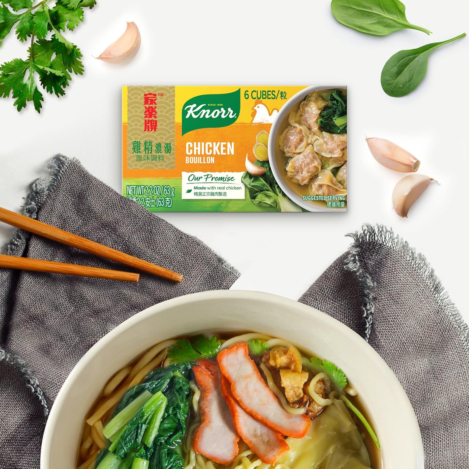 Knorr Chicken flavor Bouillon 6 Cubes 2.2 oz...