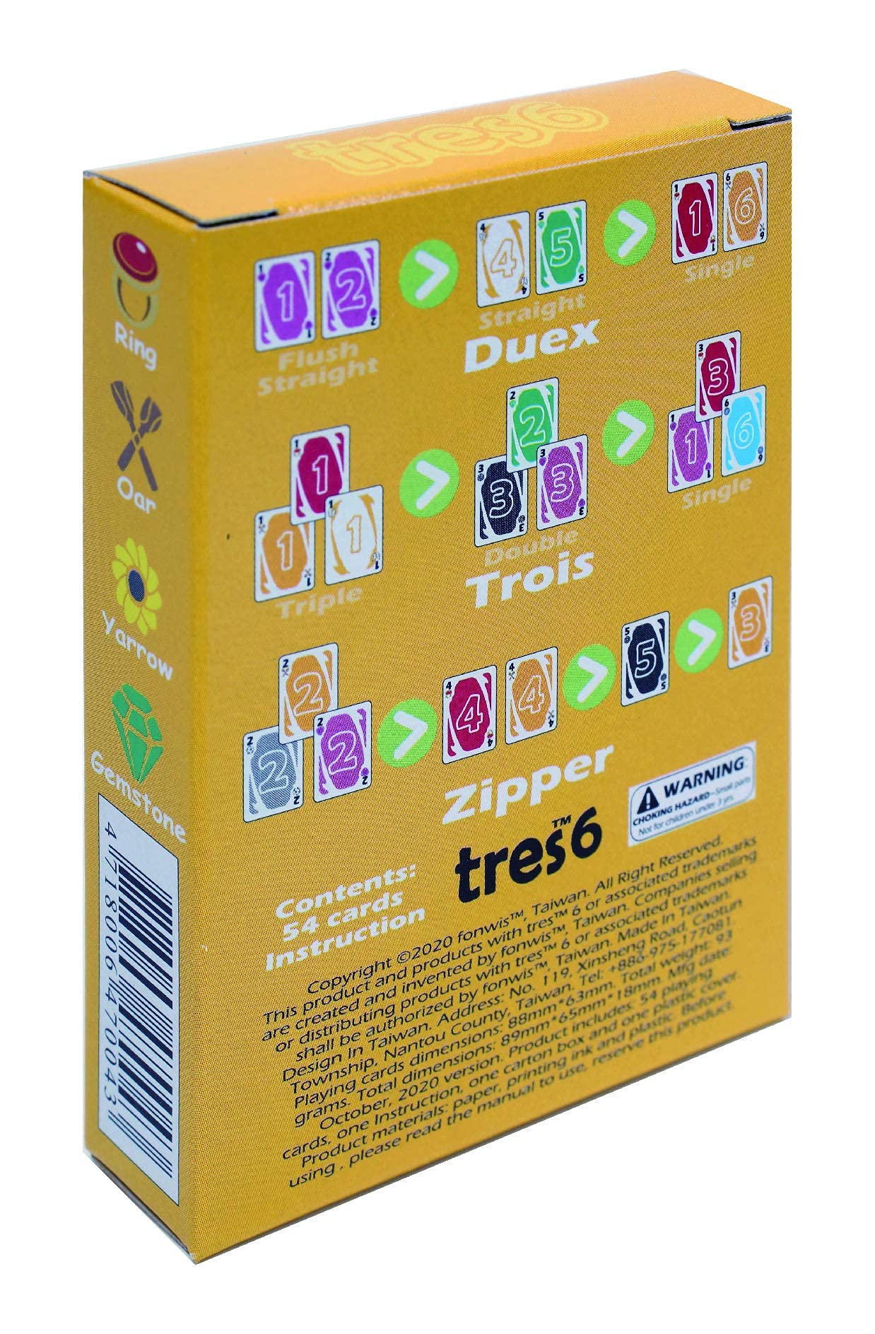 トランプセット tama jam VK46CBR-MGD ドラムセット ソフトケース付き - メルカリ