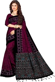Quetzal Women’s Magenta Pure Cotton Sambalpuri Batik Print Saree with Unstitched Blouse – Lightweight Comfortable Saree fo... Price In India