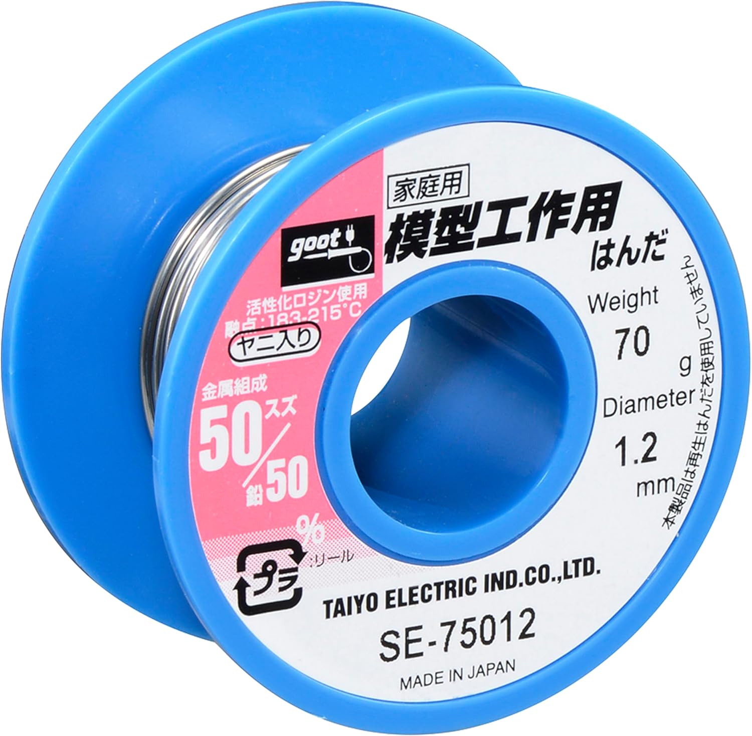 Taiyo Electric Sangyo (Goot) SE-7AG08 Silver Lead Solder Φ0.03 inch (0.8 mm), 60% Tin, 37.5% Lead, 2.5% Silver, 2.5% Silver, 2.5 oz (70 g), Reel Winding with Yarn, Made in Japan