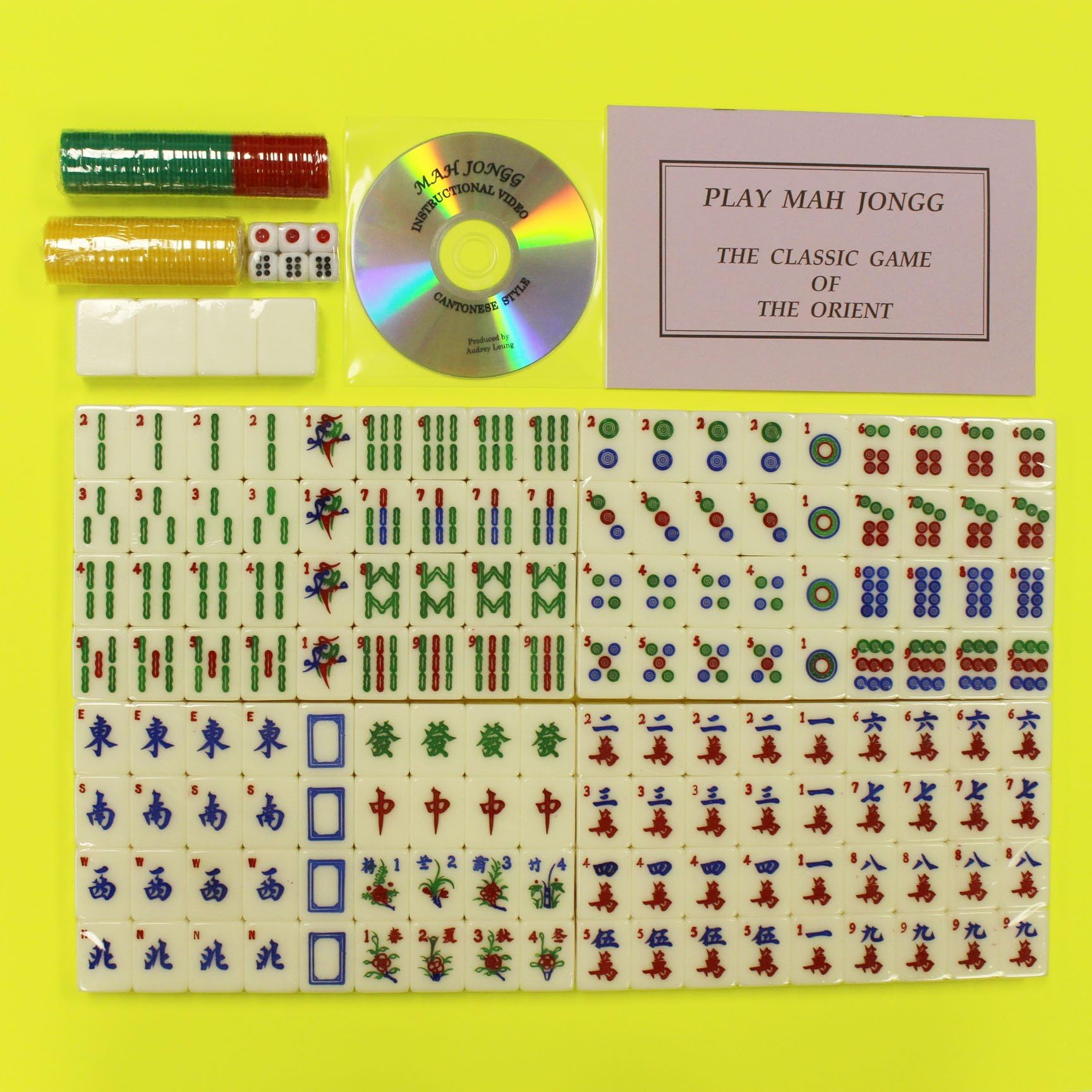 NEW Premium Chinese Mah Jong Complete Set Ma Jiang Mahjong including English Manual & DVD video Instruction Easy to Learn Great Fun 麻将 麻將 麻雀 Majong Lowest Price!