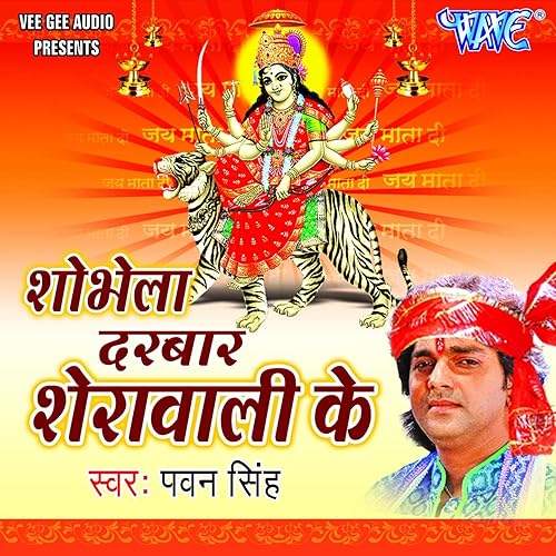 watchcalifornication