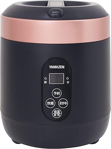 [Yamazen] Arrocera 0.5-1.5 go Microcomputadora tipo pequeña mini olla arrocera con modo de galleta de arroz para una vida cálida Función de reserva