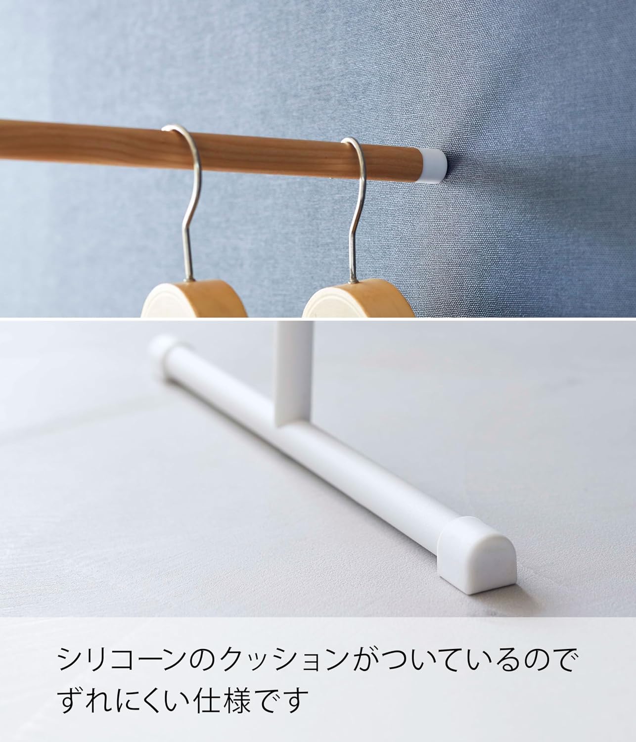 YAMAZAKI Home Tower Clothes Ironer Steamer Hanger Drying Rack Wall Leaning Stand for Clothing Bags Or Hats, 64" - Steel + Wood