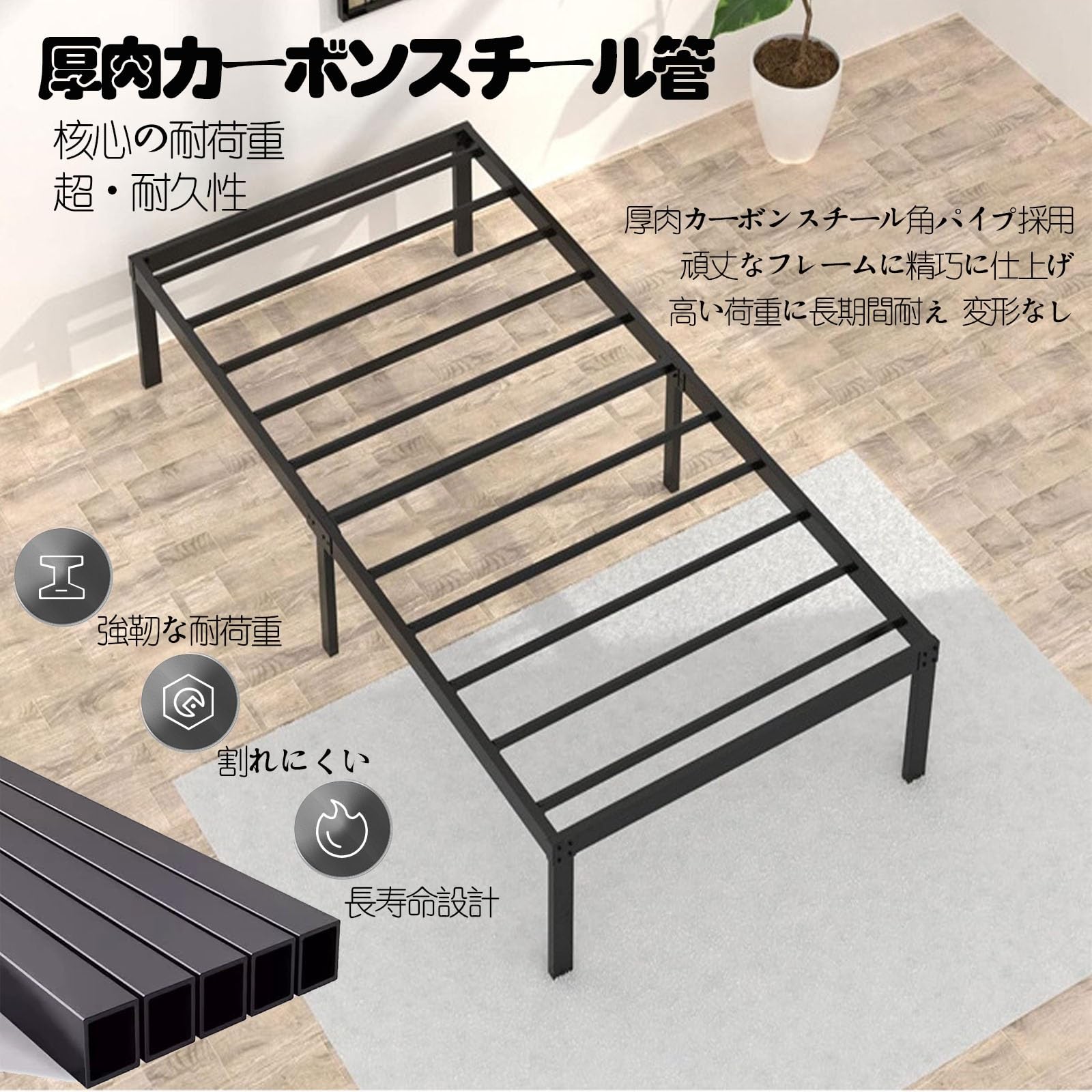 Amazon｜SLHZM ベッドフレーム セミダブル セミダブルベッド 長さ
