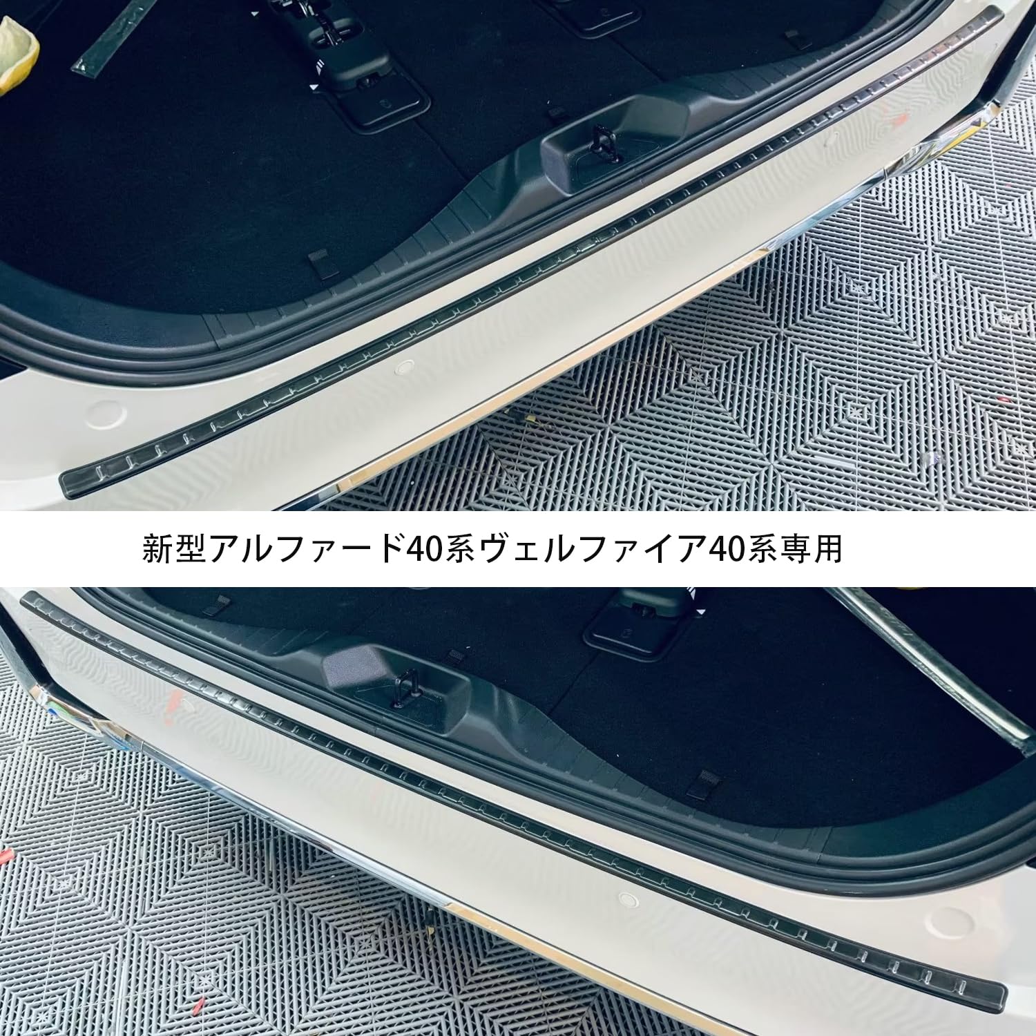 Amazon | Sodukyn 新型アルファード40系ヴェルファイア40系専用リア