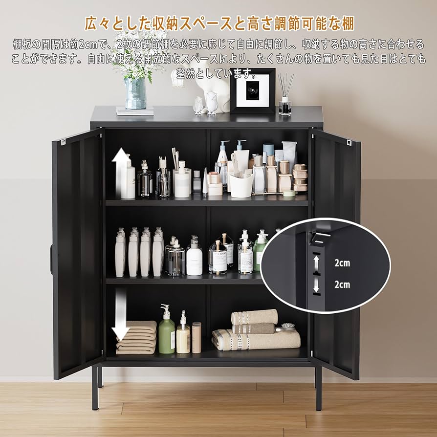 Amazon.co.jp: 科飛亜 サイドボード 鋼製 キャビネット 扉付き Amazon.co.jp: 科飛亜 サイドボード 鋼製 キャビネット 扉付き