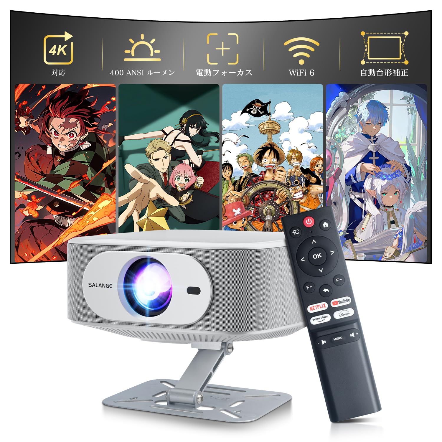 ETOE 1080P プロジェクター 400ANSI Netflix対応 Amazon.co.jp: 【オートフォーカス・Netflix公式ライセンス