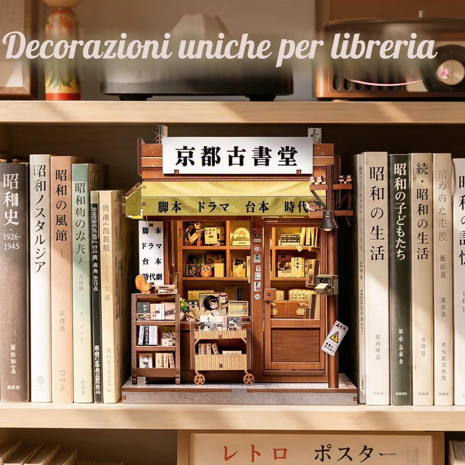 Fsolis Book Nook Japan Kit Antiquariato di Kyoto Puzzle 3D in legno