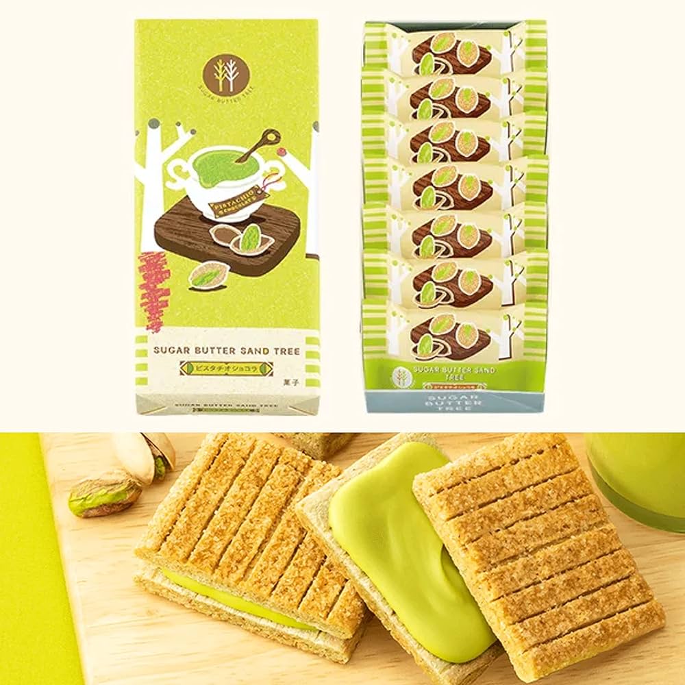 Amazon.co.jp: シュガーバターサンドの木 ピスタチオショコラ 7