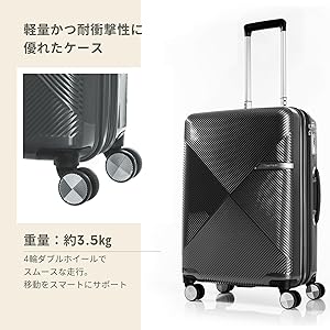 未使用級✨サムソナイト Volant/ヴォラント スピナー61/22 Amazon | [サムソナイト] スーツケース キャリーケース