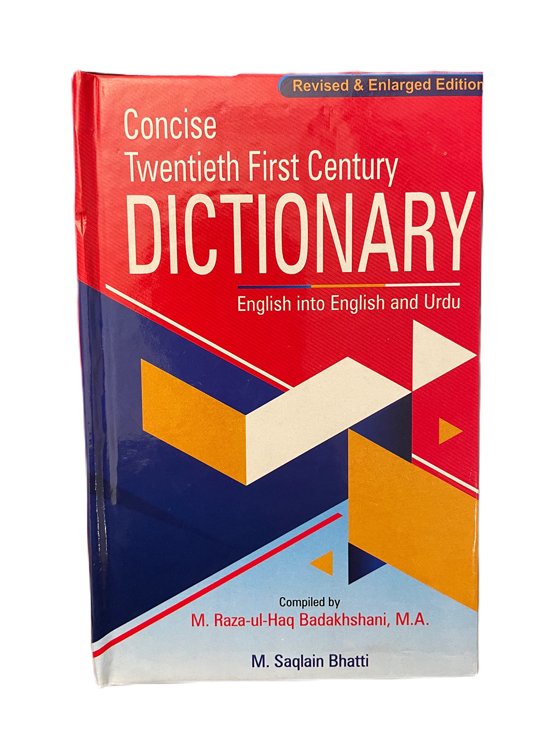 Buy Dictionary English to English and Urdu Book Online at Low