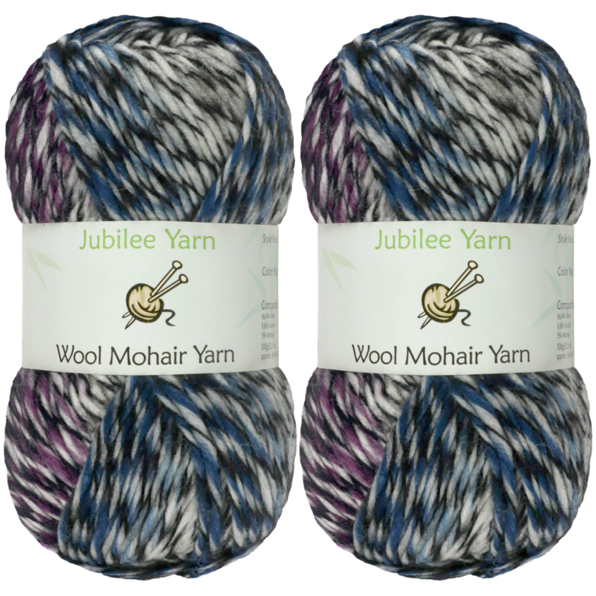 Pelote de laine mohair Bamboomn 100g pour tricot lot de plusieurs coloris