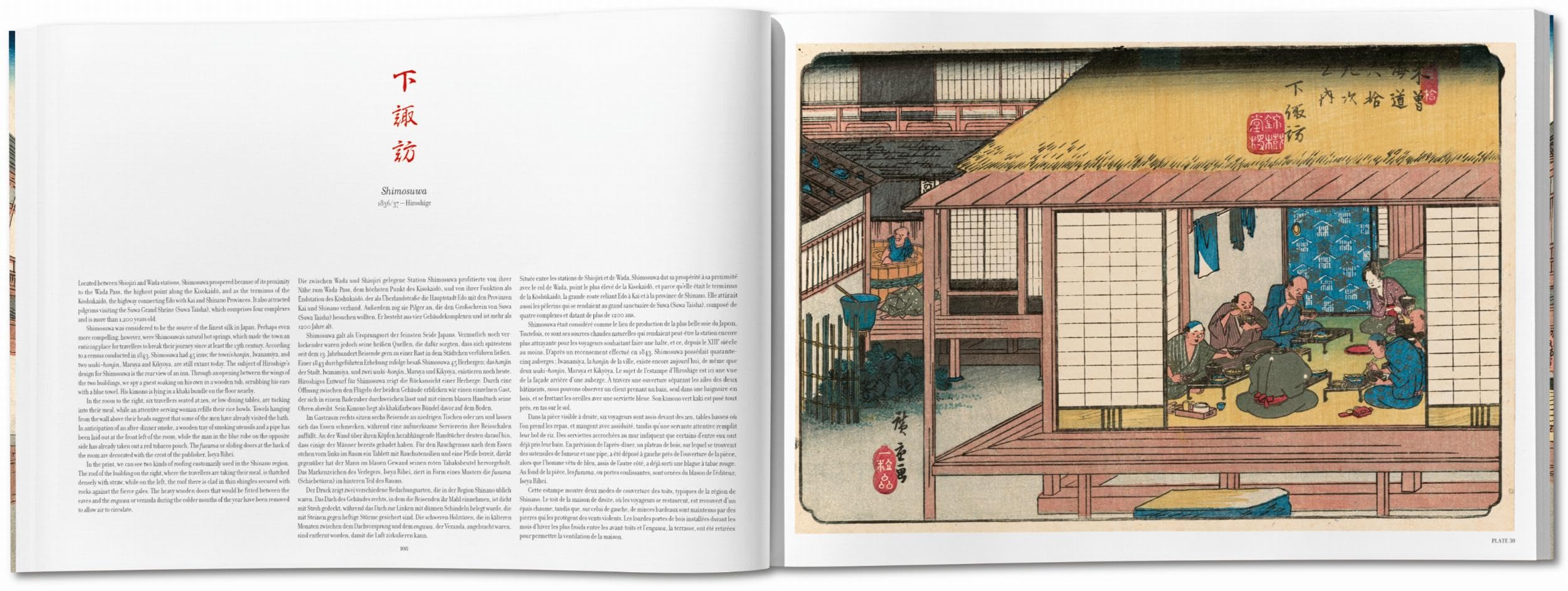 Hiroshige & Eisen. The Sixty-Nine Stations along the Kisokaido