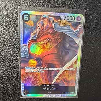 ワンピースカード　SR 800枚　引退品　13.14.15 ワンピースカード エース SR パラレル op02-013 - メルカリ