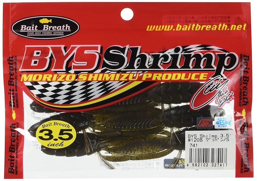 えびを。 エドウィン EDWIN スニーカー キッズ EDW-3674 エドウィン 防水