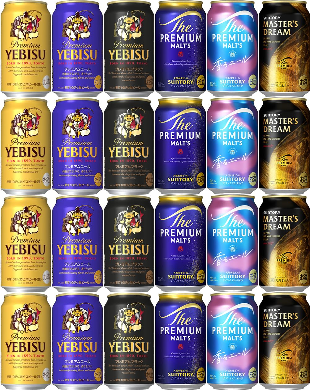 Amazon.co.jp: プレミアムモルツ・ヱビス6種アソート 350ml×24本（6種