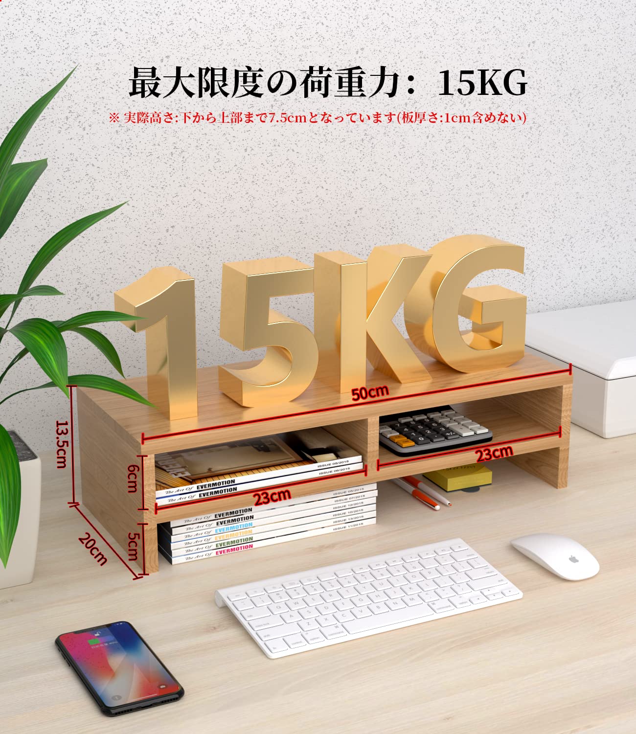 50インチ ディスプレイ 本体　脚付き 家具・オフィス ｜通販ならサンワダイレクト