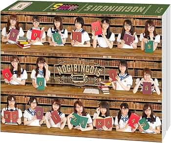 乃木坂46/NOGIBINGO!3 Blu-ray BOX〈4枚組〉 乃木坂46/NOGIBINGO!3 Blu-ray BOX〈4枚組〉