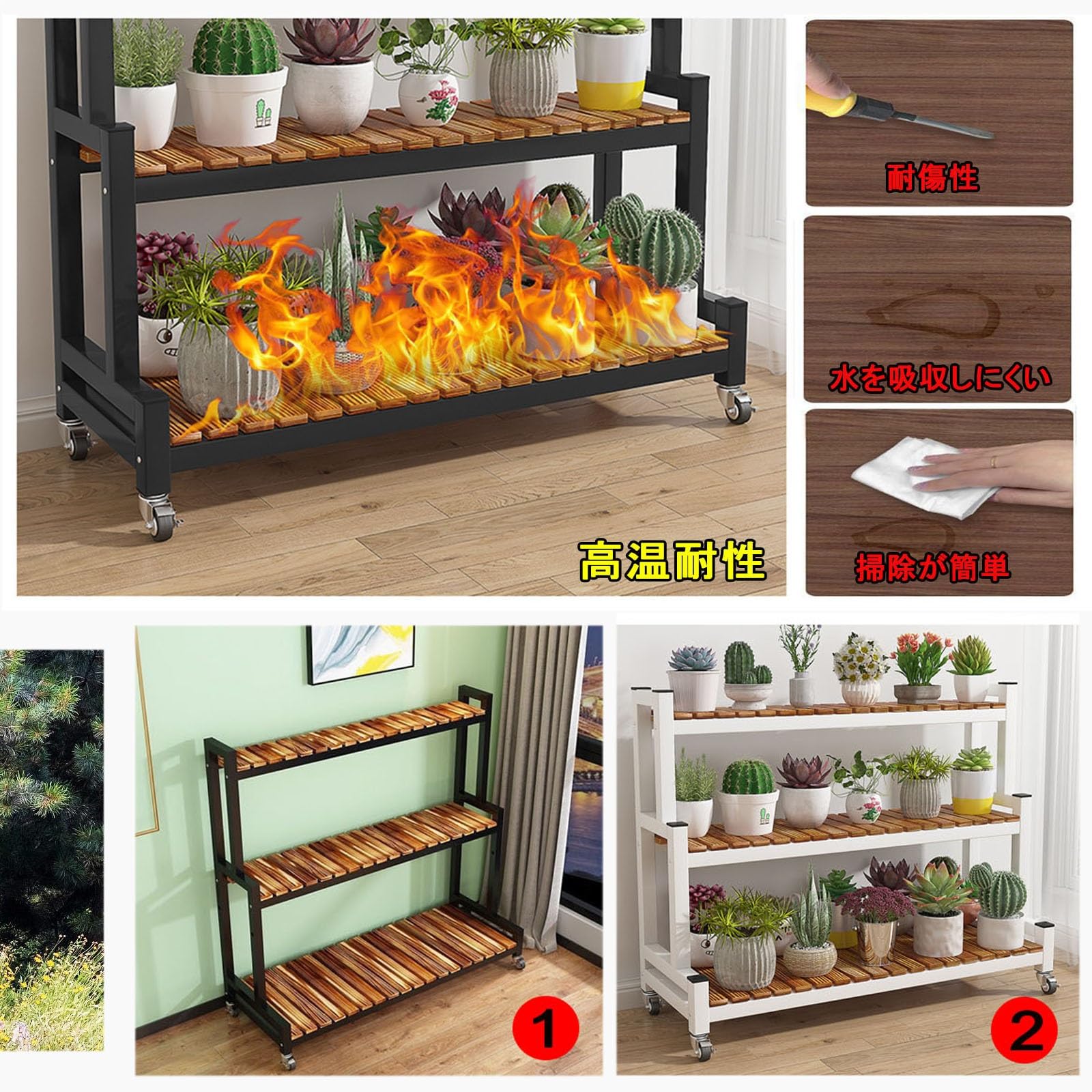 Amazon.co.jp: フラワースタンド・園芸ラック 花置き棚 屋内および屋外