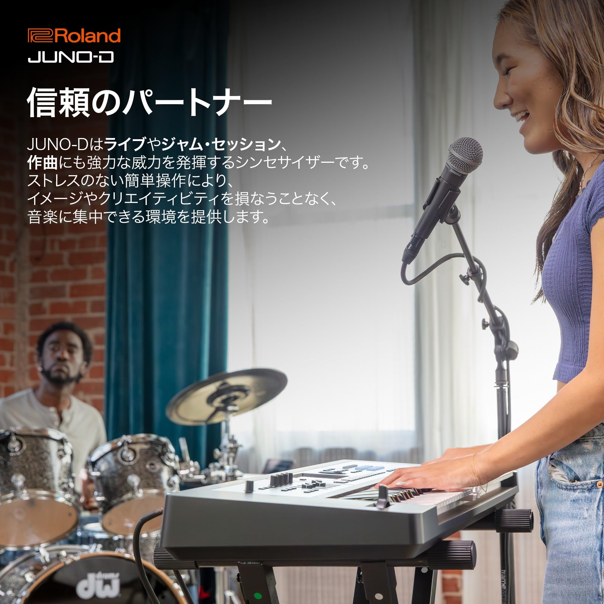 Amazon.co.jp: Roland JUNO-D6 | 61鍵シンセサイザー | 3800音色以上の