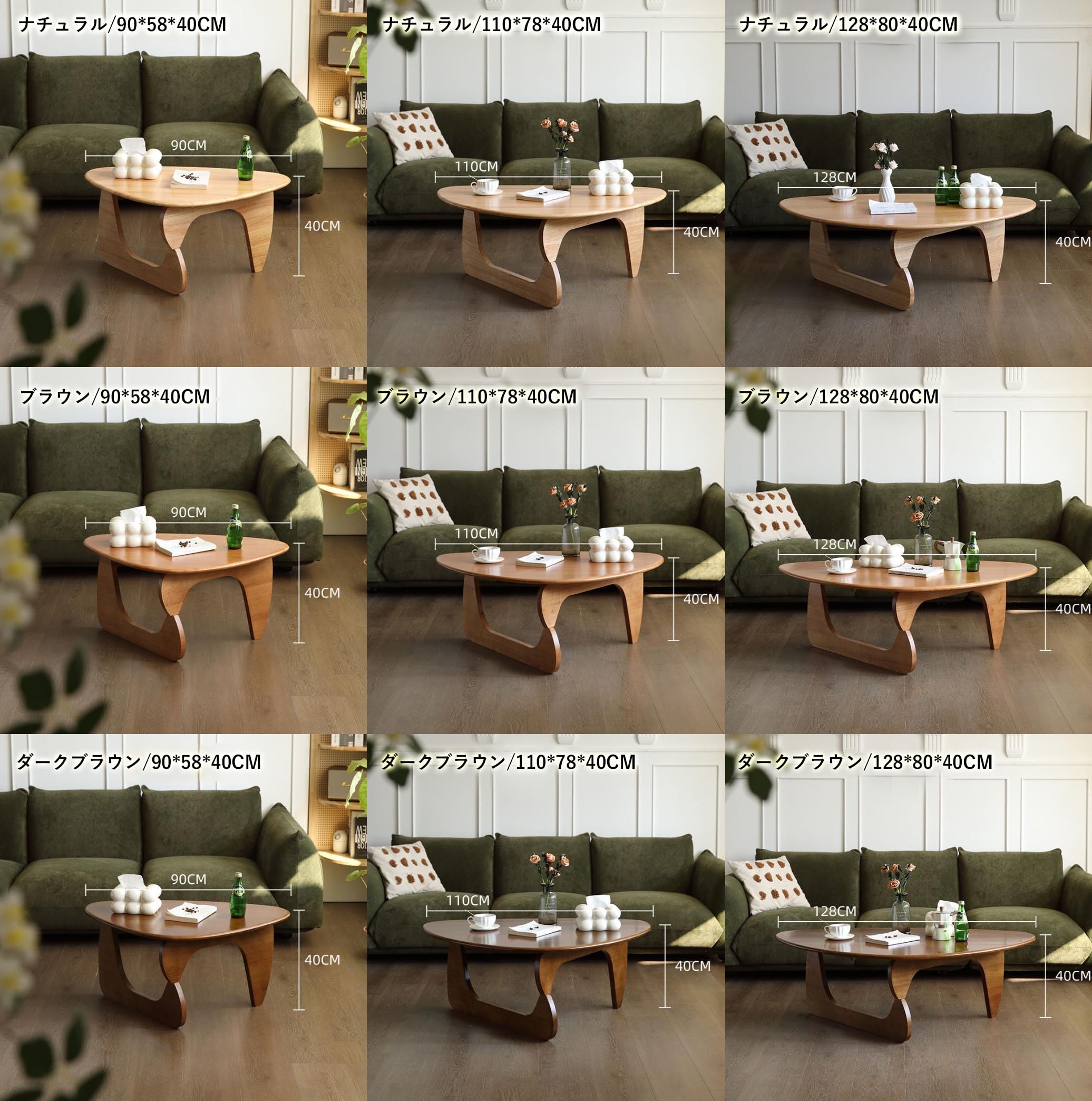 Amazon.co.jp: 【table032】無垢材 木製 ローテーブル リビング