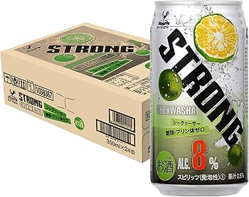 銀杯 ジャンク 270g 銀杯 ジャンク 270g 銀杯 ジャンク 270g 銀杯 ジャンク 270g