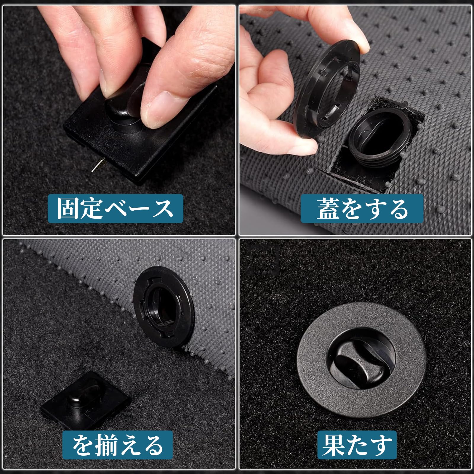 Amazon | RICISUNG 車用 ユニバーサル【4セット】車のフロアマット 