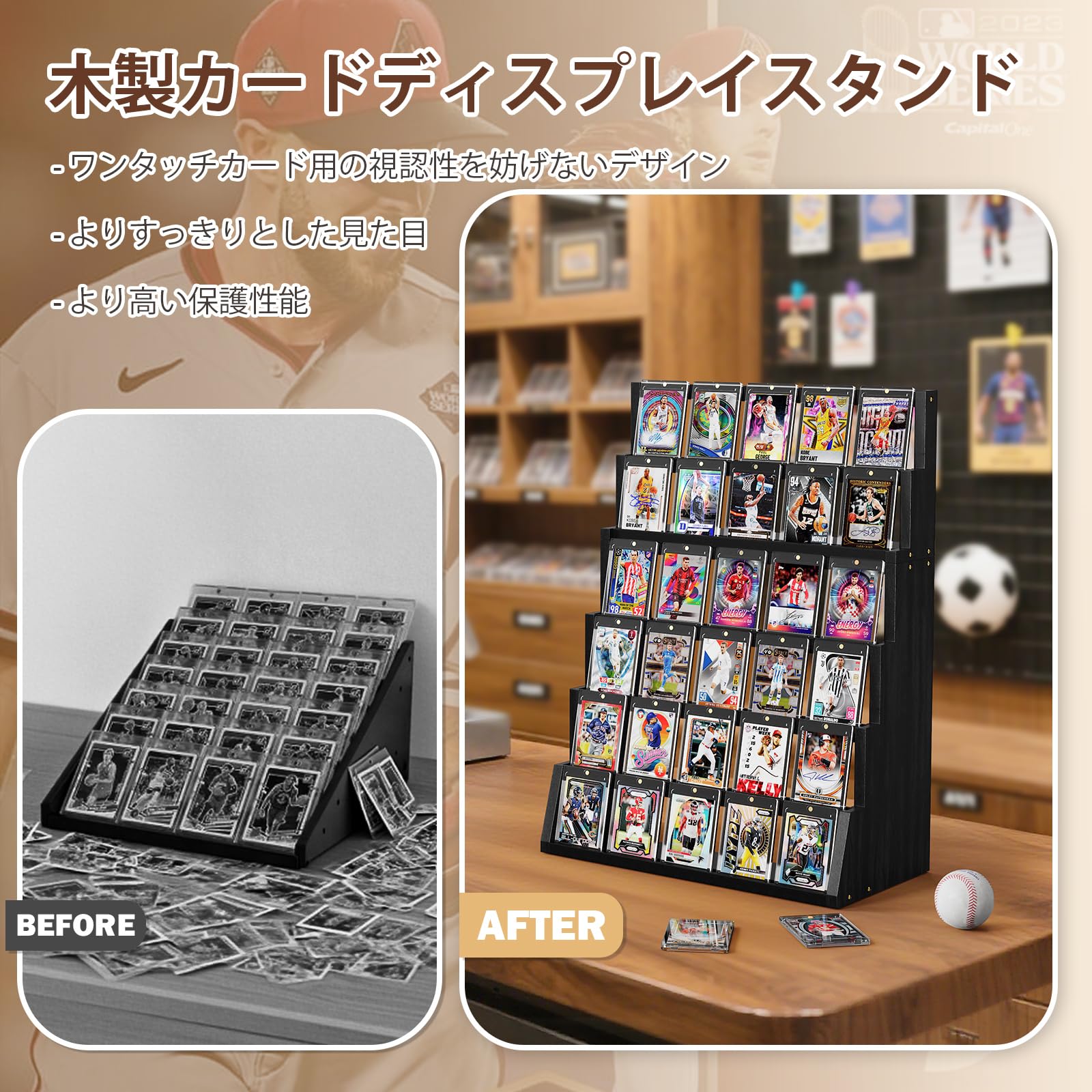 トレカ　ディスプレイスタンド　いろいろセット Amazon.co.jp: Emfogo 木製カードディスプレイスタンド、6 段式トレカ