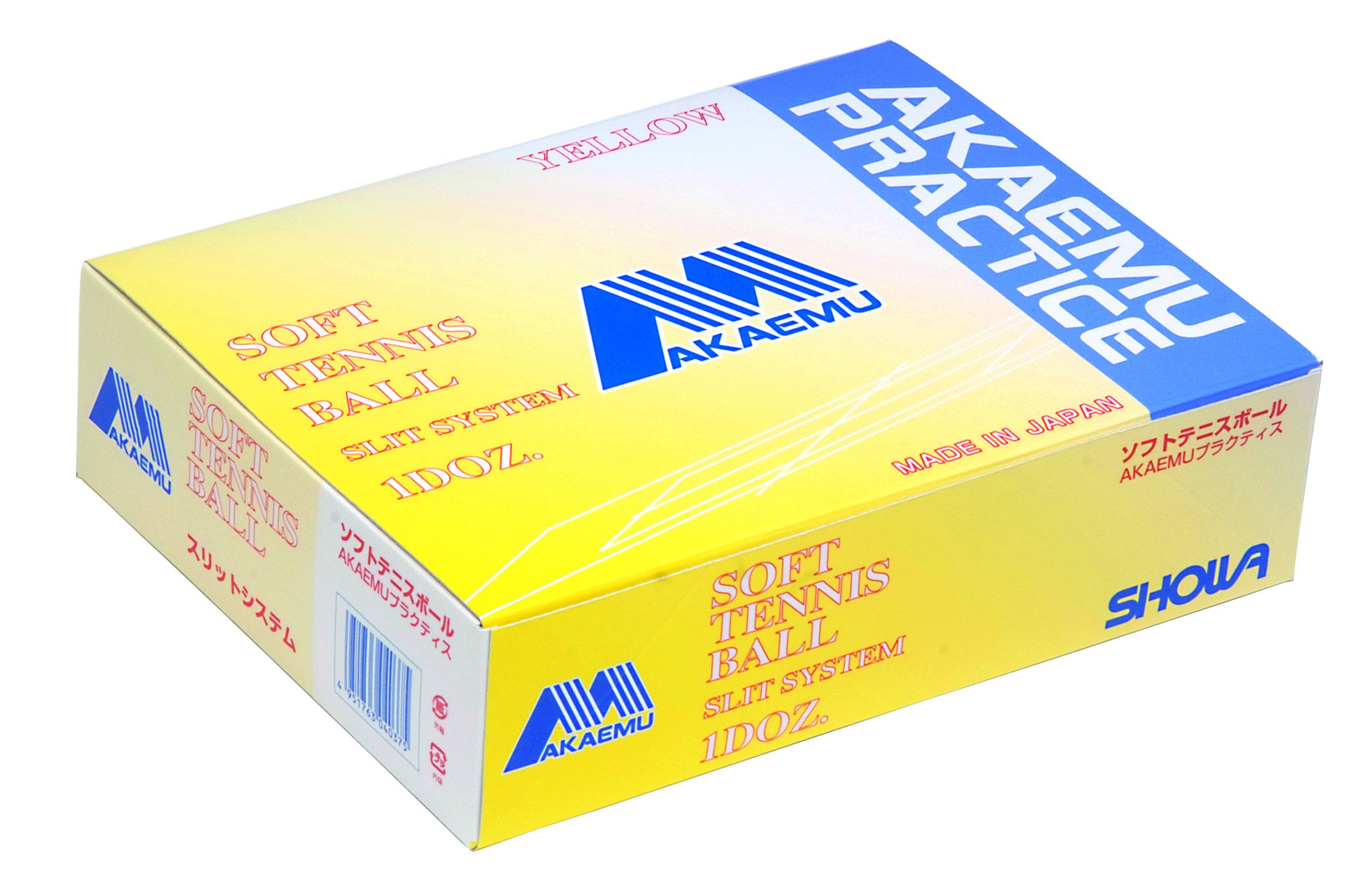 ルーセント アカエム公認試合球 ホワイト 7ダース（84球） 新品、未
