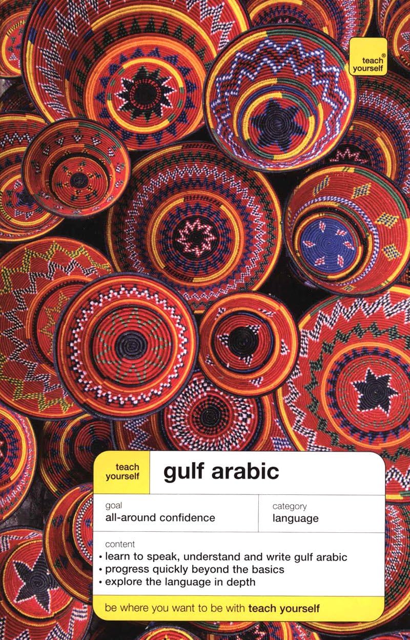 Teach Yourself Gulf Arabic Complete Course