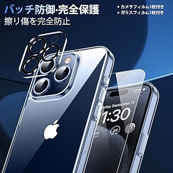 Apple iPhone 15 128GB ブルー 保護フィルム ケース付 Apple iPhone 15 128GB ブルー 保護フィルム ケース付 Apple
