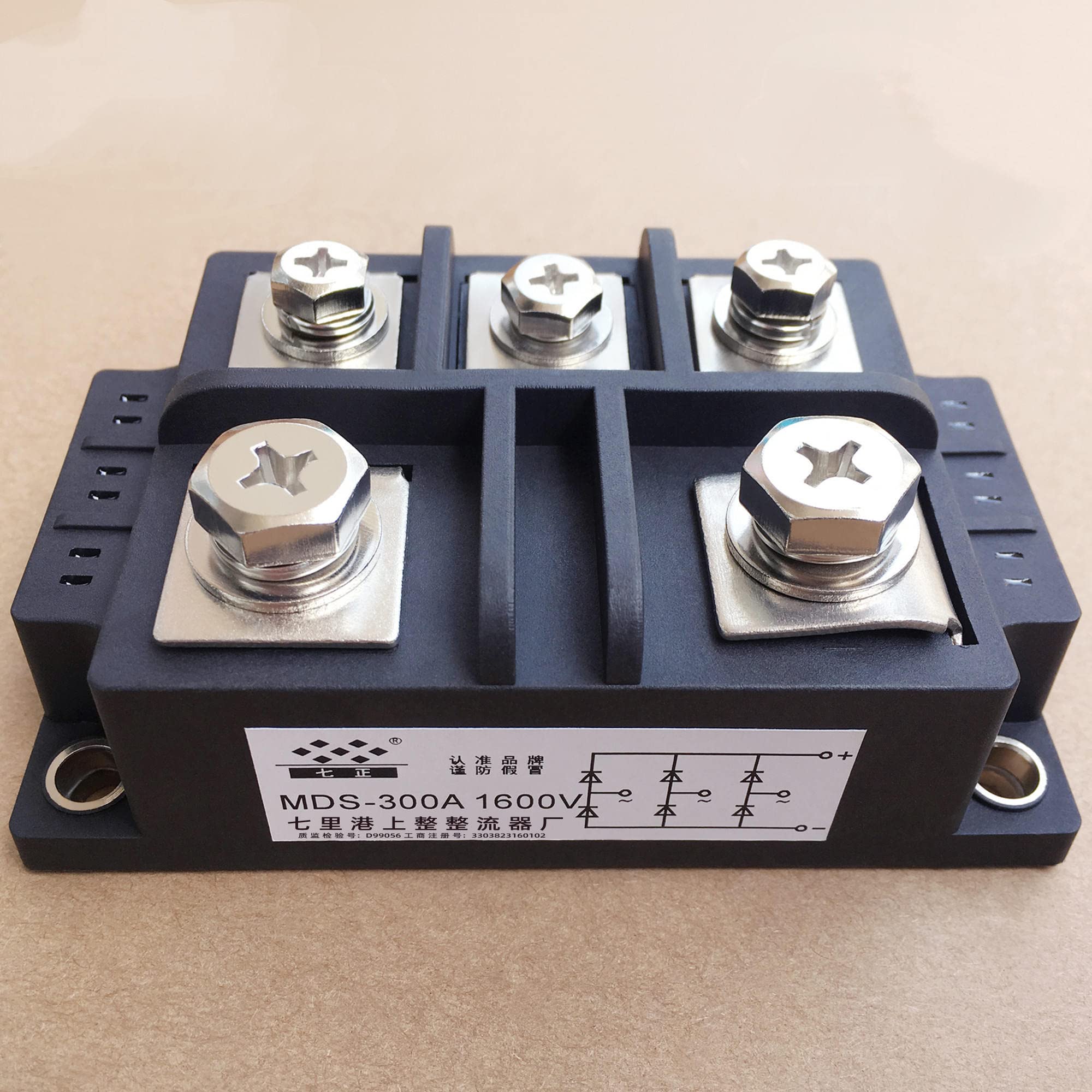 Redresseur En Pont Triphasé 300A 1600V - Module Diode MDS, Emballage Résine, Pour Alimentation Électrique - 3