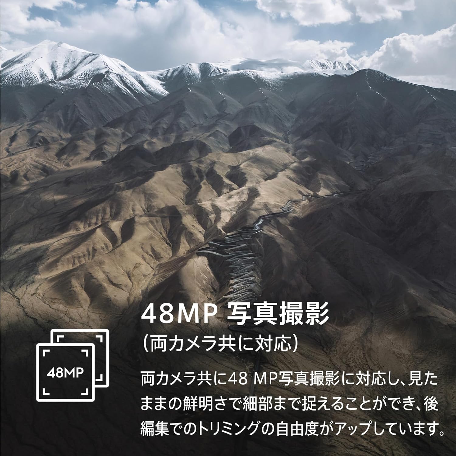 カメラドローン Air 3 Fly Moreコンボ(DJI RC-N2付属)【Remote ID対応】4K ドローン 【トラクター】 撮影