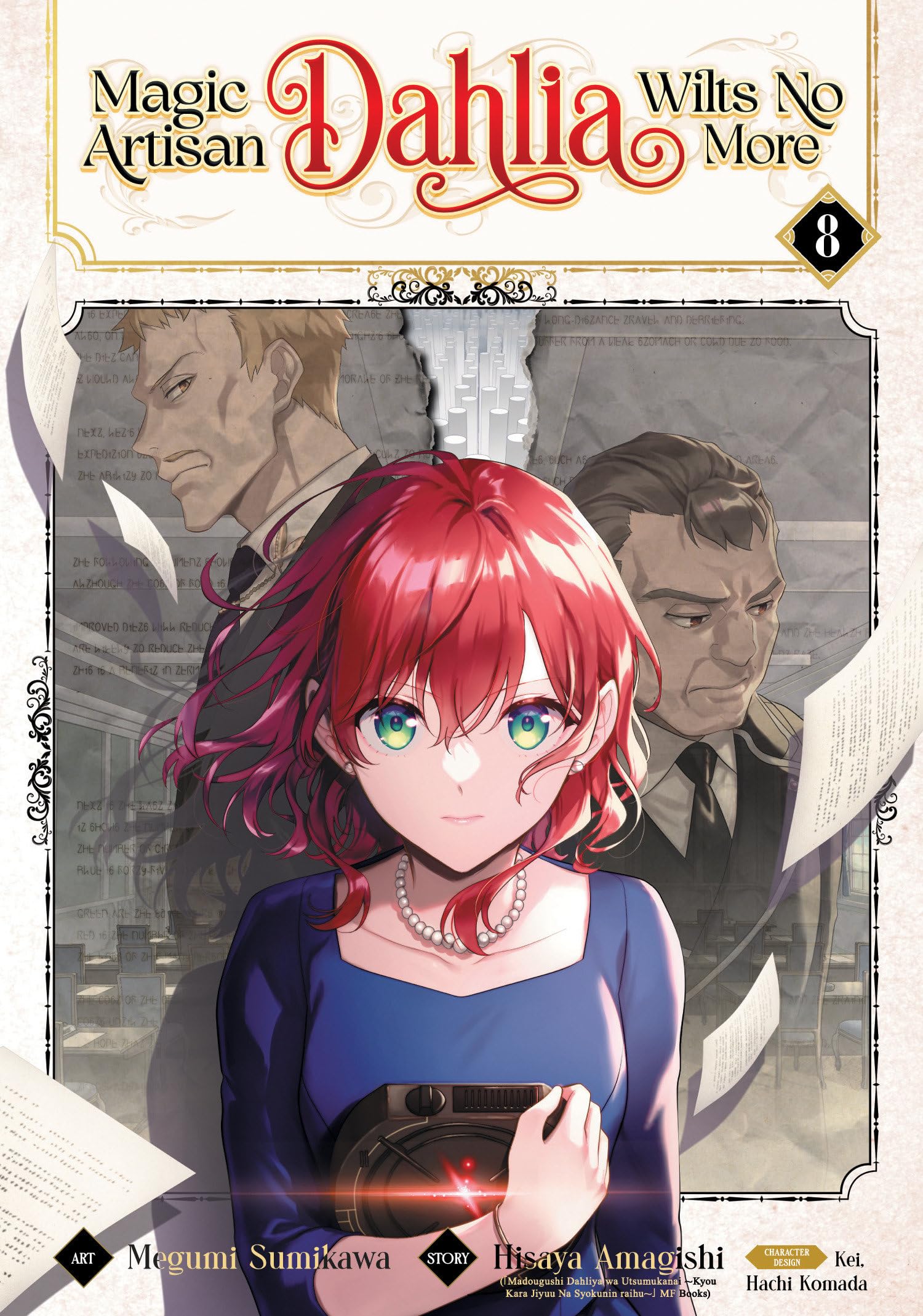 Hisaya Amagishi - Magic Artisan Dahlia Wilts No More (Manga) - Vol. 8 - Paperback Book