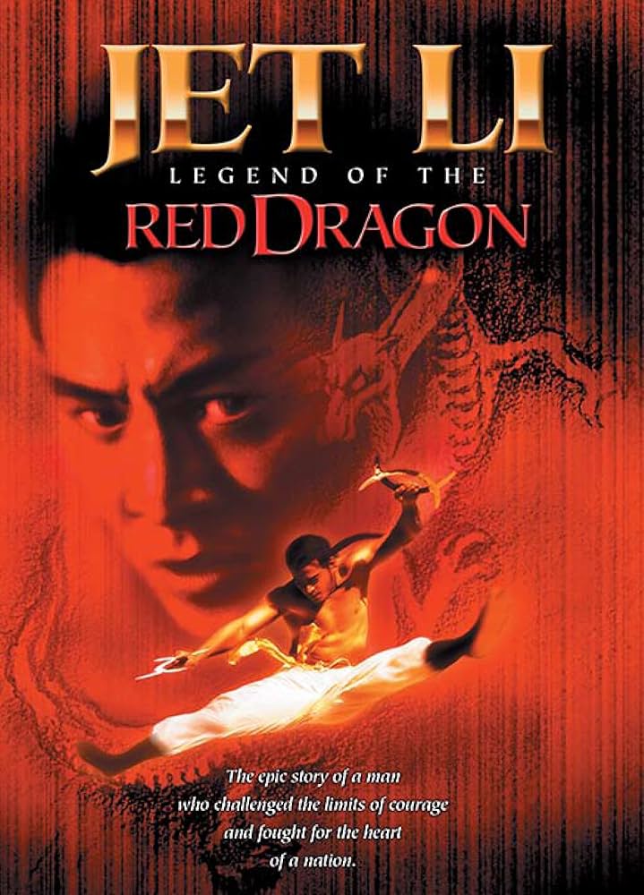Legend of the Red Dragon [Import]: Amazon.ca: Movies & TV Shows